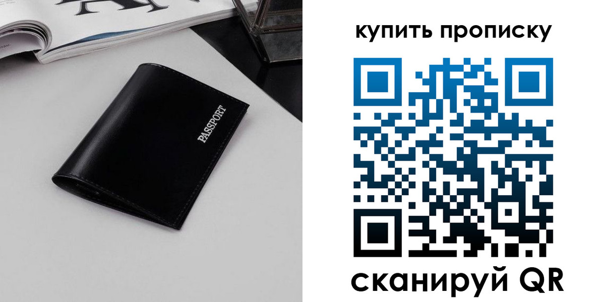 форма 3 в Павлово